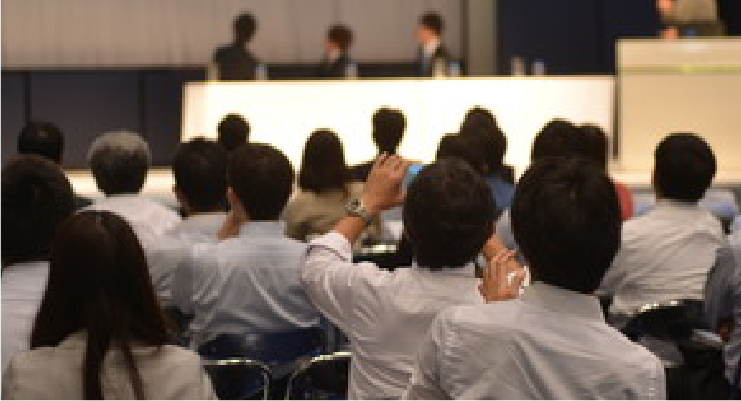 学会参加・会費補助のイメージ