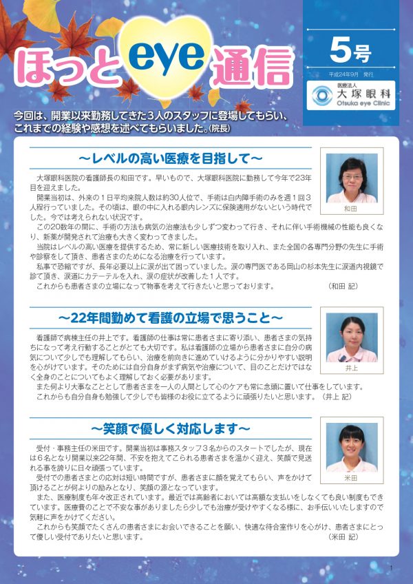 05号
