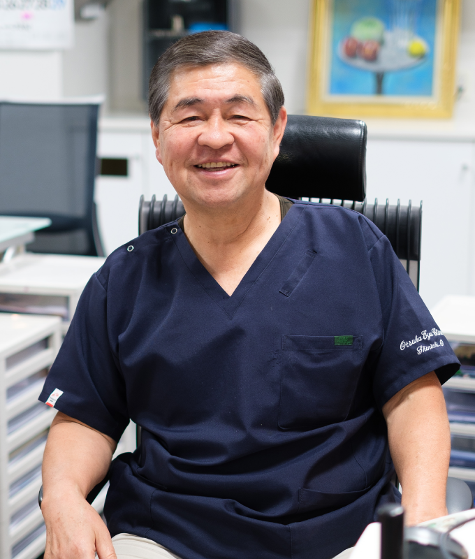 大塚 慎一
